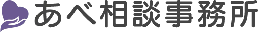生活保護